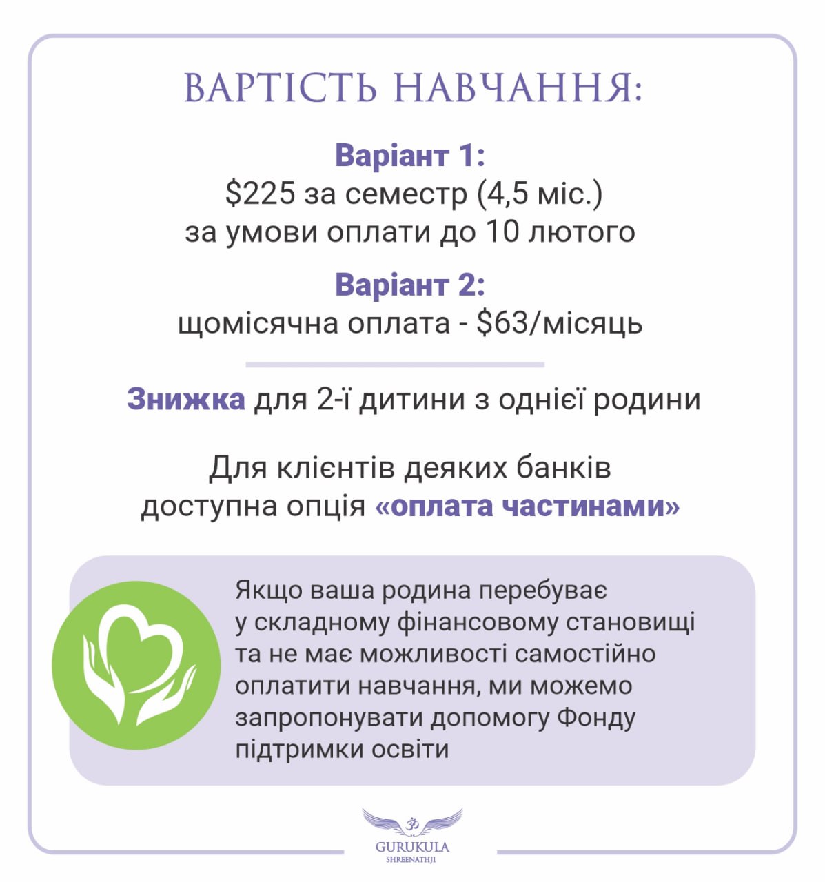 photo_2026-02-09 17.01.53